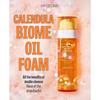 MAXCLINIC Calendula Biome Oil Foam 110g