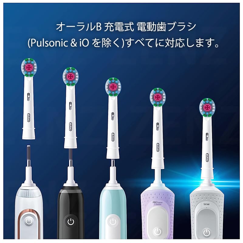 Braun Сменные насадки для зубной щетки Oral-B Whitening/3D White (4 кисти) EB18-4-EL [Параллельный импорт]