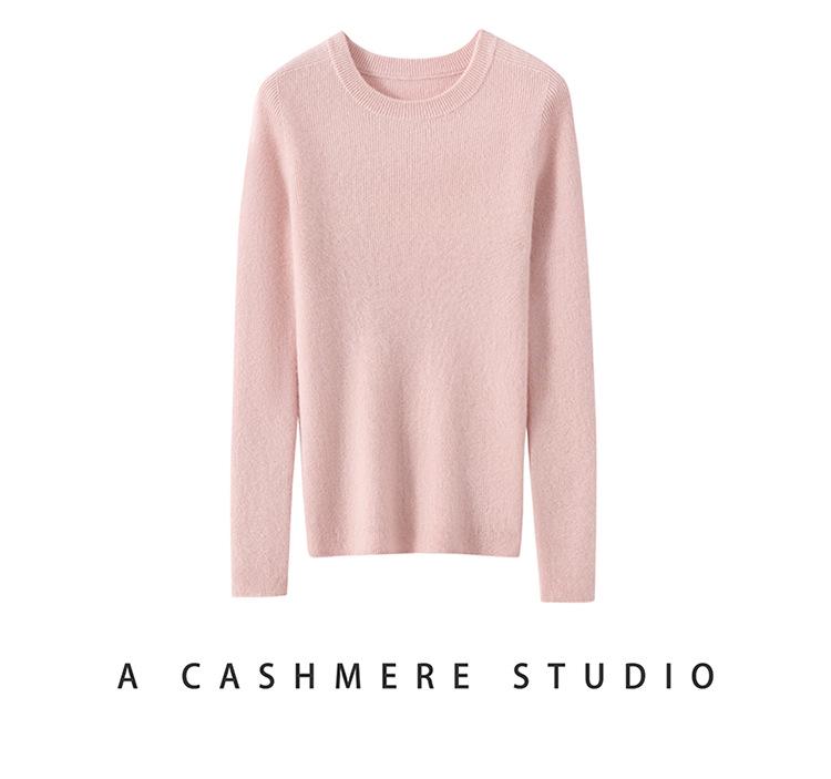 Women's Winter 2026 Pure Cashmere Ribbed Slimming Sweater - Round Neck, Sweet Style Pullover.
