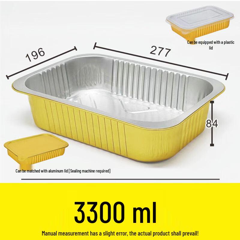 Gold Aluminum Foil Food Containers with Lids