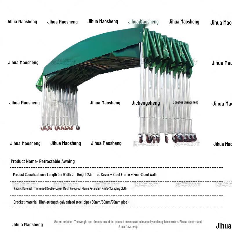 Retractable Push-Pull Awning
