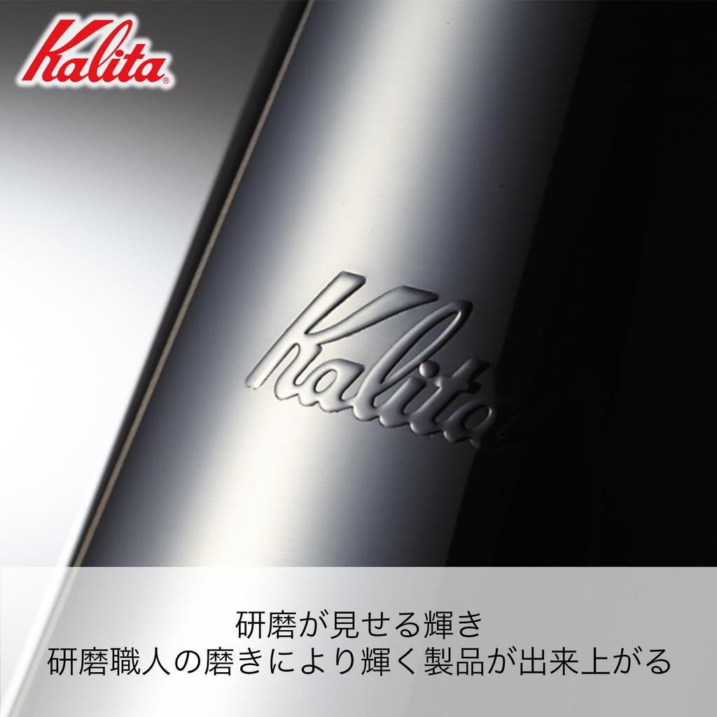 Kalita Slim 700SS a 700ml Stainless Steel Coffee Pot with a Narrow Nozzle and Direct Crafted In This Drip Perfect for Brewing Barley Tea or Hot Is