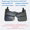 2009-2018 брызговик для Fiat Freemont брызговики брызговики автомобильные аксессуары Auto Styline спереди и сзади 4 шт.