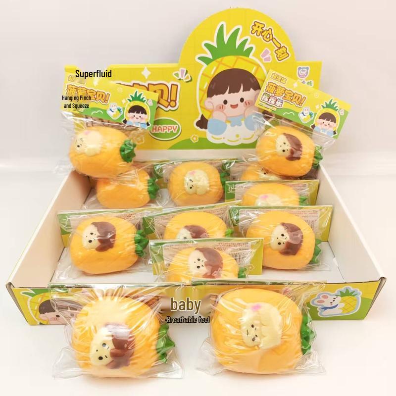 Игрушки-антистресс JINGRUIXIANG