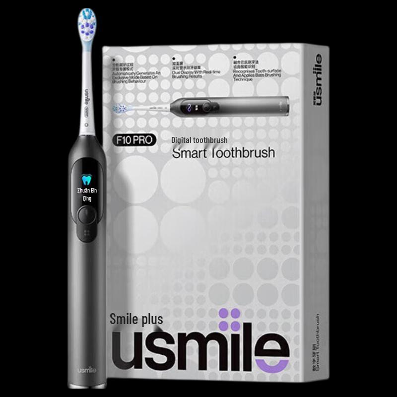 usmile F10Pro 2-го поколения Звуковая электрическая зубная щетка Вилка CN (адаптер в комплекте)