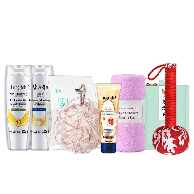 Longliqi Shampoo & Shower Gel Gift Set