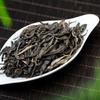 Yunnan Puerh Raw Tea Loose Tea Yiwu High Mountain 2020 Ancient Tea 100g/3.52OZ
