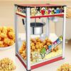 Popcorn Machine Table Top Commercial Popcorn Machine 110v Table Top Making Machine Fully Automatic Trolley Corn Popper DIY