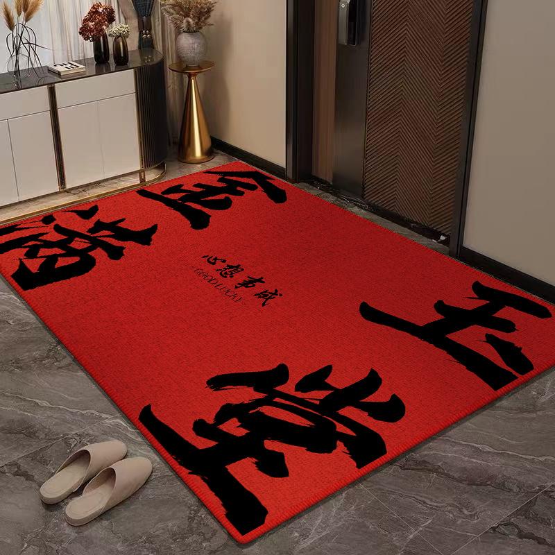 Придверный коврик Грязеотталкивающий Коврик для крыльца Кристаллический бархат Входной коврик для пола Новый китайский Дверной коврик для удаления пыли Коврик для ног Тяньцзиньский ковер