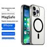 Zhiweishi Magsafe Тонкий Противоударный Чехол для iPhone