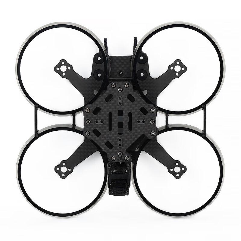 AXISFLYING Coolfly C25 2.5-inch Ultralight FPV Drone Frame DIY Kit (CN version)