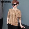 Striped Long-sleeved T-shirt Women's Bat-sleeved Loose Korean Style Large Size Middle-aged T-shirt for Spring and Autumn