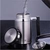 HEENOOR XN-7621 480 мл Деловая термокружка из нержавеющей стали