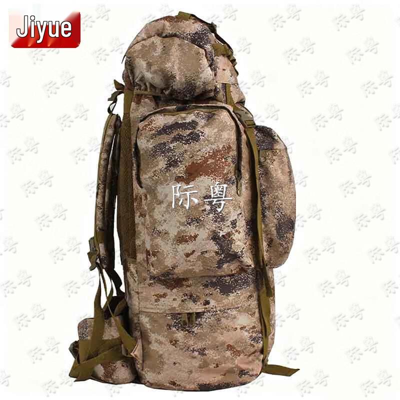 JiYue Tactical Backpacks & Carry Bags