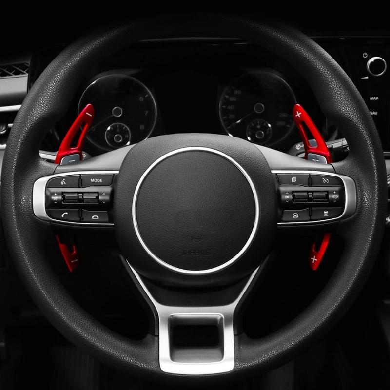 2PCS For K5 -2026 LHD/RHD Car Interior Aluminum Alloy Carbon Fiber Steering Wheel Shift Paddle Extension Rod Decoration