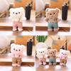 Animal Plush Toy Keyring Featuring Pp Cotton Filling For Gifts And Decor