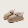 Puxi Yunque Cotton Shoes Warm Home Shoes Velvet Non-slip Thick Sole Heightening Cotton Shoes Cotton Slippers