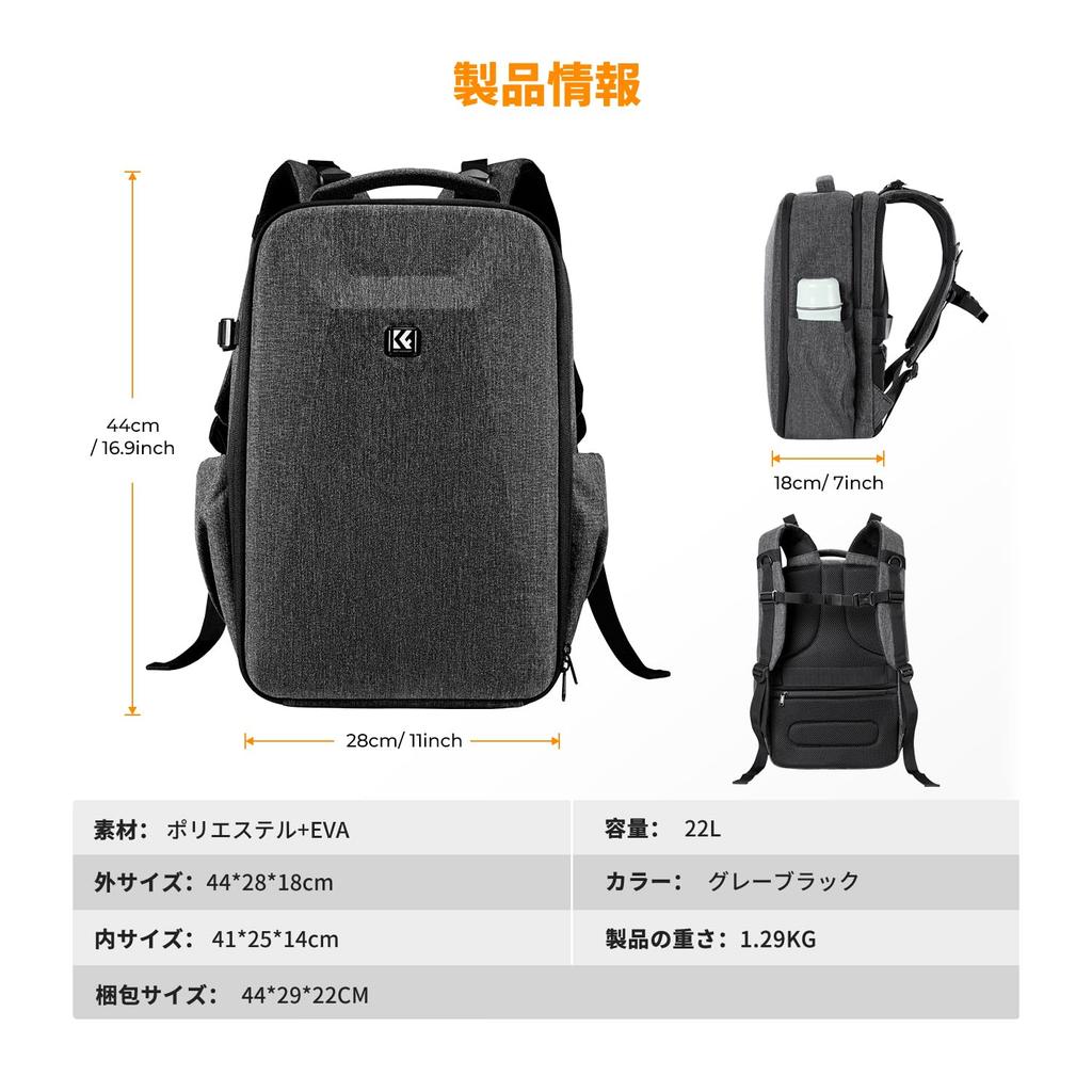 Concept Camera Bag Camera Rucksack Rucksack Large Capacity Stylish EVA Shockproof 22L 16 Inch PC Storage Tripod Storage SLR Camera Bag K&F &