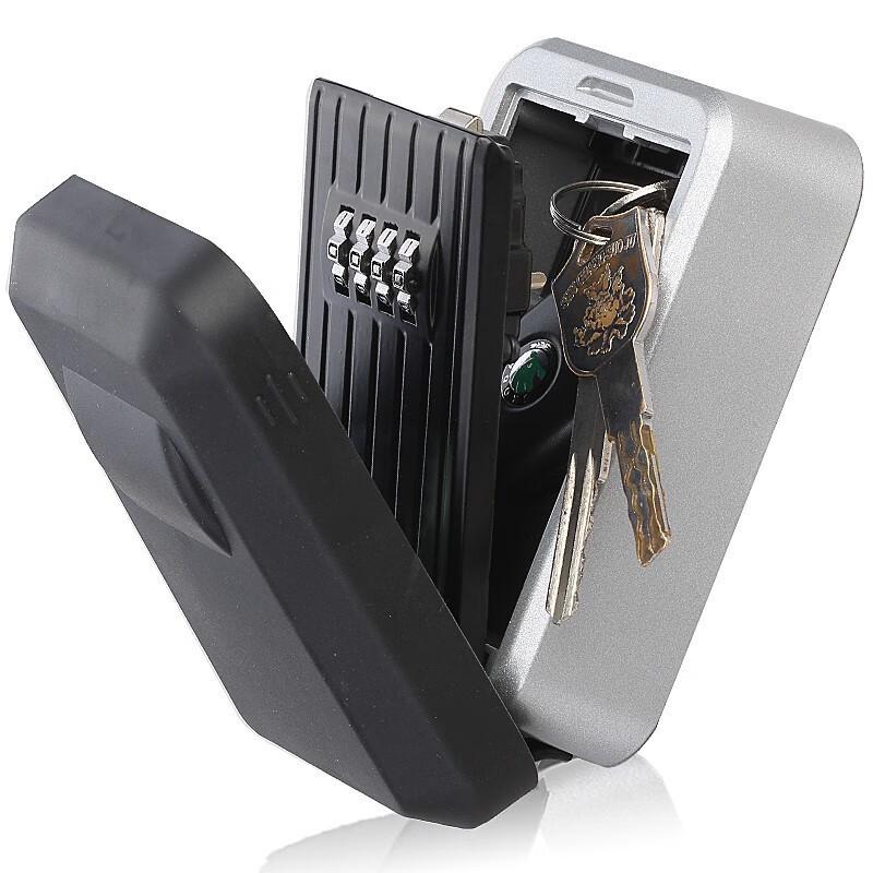HAISIDIKE Wall-Mounted Password Key Lock Box