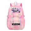 Kuromi School Backpack Girls Teens Lightweight Large Capacity 13-inch Laptop Compatible Nylon Daypack