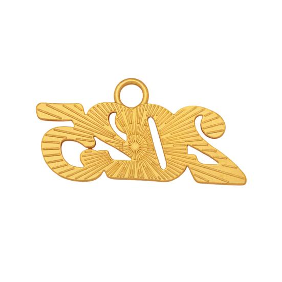 50 шт. DIY 2025 Подвеска для шляпы, браслета, ожерелья, ювелирного аксессуара, шарма, новогоднего подарка, набор для творчества, подвеска в виде цифры, мини-ювелирные изделия, печатки, шармы