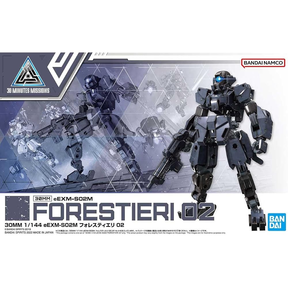 Bandai Spirits 30MM eEXM-S02M Forestier 02 Масштаб 1/144 Пластиковая модель-конструктор с цветовой кодировкой