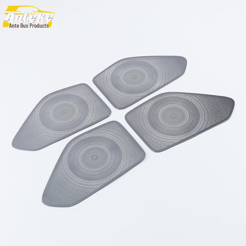 Geely '21 Emgrand S Четырехдверная крышка динамика Панель из нержавеющей стали