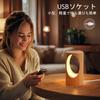 LED Wooden Desk Lamp, Bedroom Bedside Night Light, Dimmable LED Lighting, Creative Home Decor Table Lamp, Unique Housewarming Gift