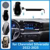 Автомобильный держатель для телефона для Chevy Chevrolet Silverado 2024 2025 1500 2500 3500 Зарядка GPS Кронштейн Навигационная подставка Авто