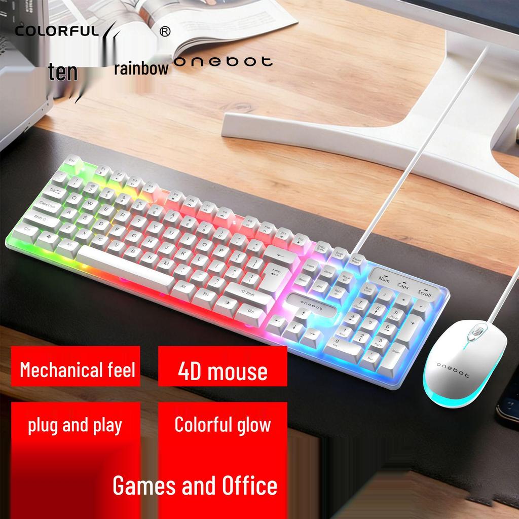 Семицветная светящаяся проводная USB-игровая клавиатура G100