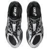 Asics Gel-Nimbus 10.1 Унисекс Черный Металлик Серебристый 1203A820-001