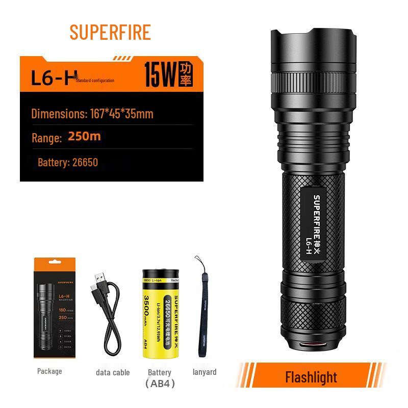 SupFire L6-XPE Outdoor Rechargeable Flashlight