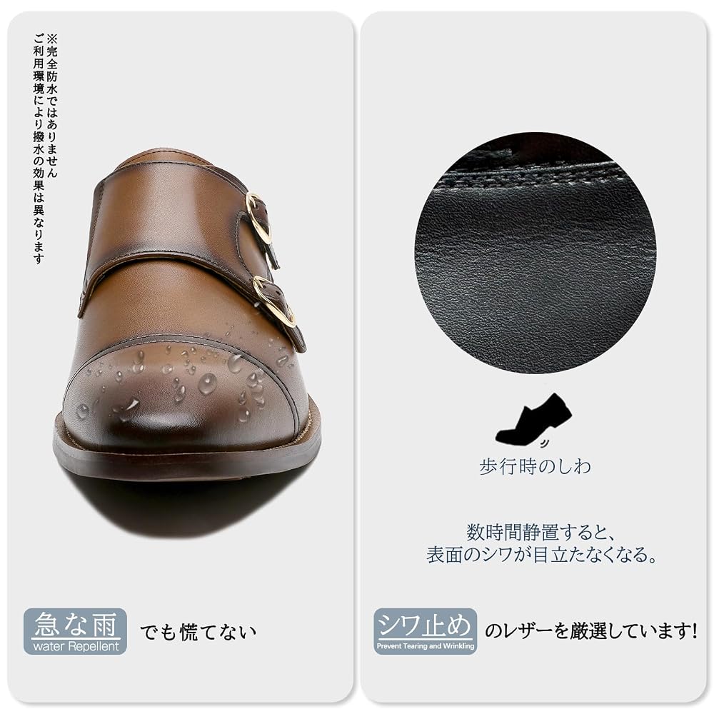 Foxsense Business Shoes, Leather Dress Shoes for Men, Genuine Leather, Monk Strap, Straight Tip,