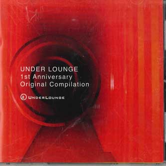КД ВА. - Under Lounge 1-я годовщина Origin UNDER001 НЕ НА ЛЕЙБЛЕ Япония Японская поп/рок Б/У