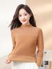 2024 Winter Half-High Collar Knit Base Layer Sweater