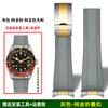 20 мм 21 мм 22 мм Резиновые силиконовые ремешки для часов для Tudor 1958 Biwan 39 мм BB58 Ranger White Panda iming M7939A Резиновый ремешок для часов
