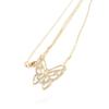 Les Trésors De Lily [E9036] - Gold-Plated 'Butterfly Filigree' Necklace - 25x20 Mm