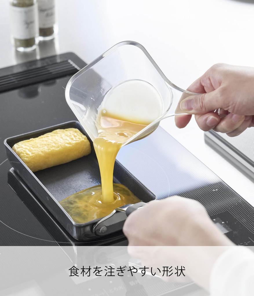 Миска для подготовки Yamazaki Tower, безопасная для микроволновой печи, легко моющаяся, с ручкой, маленькая, прозрачная, Ш18 х Г12 х В5,5 см, можно мыть в посудомоечной машине, с градуировкой, сделано в