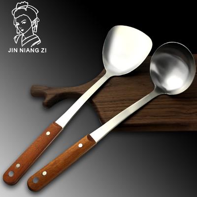 Лопатка с деревянной ручкой, кухонная утварь, кухонная утварь, лопаточка для жарки, бытовая ложка для супа с защитой от ожогов