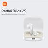 Беспроводные наушники TWS Xiaomi Redmi Buds 6S
