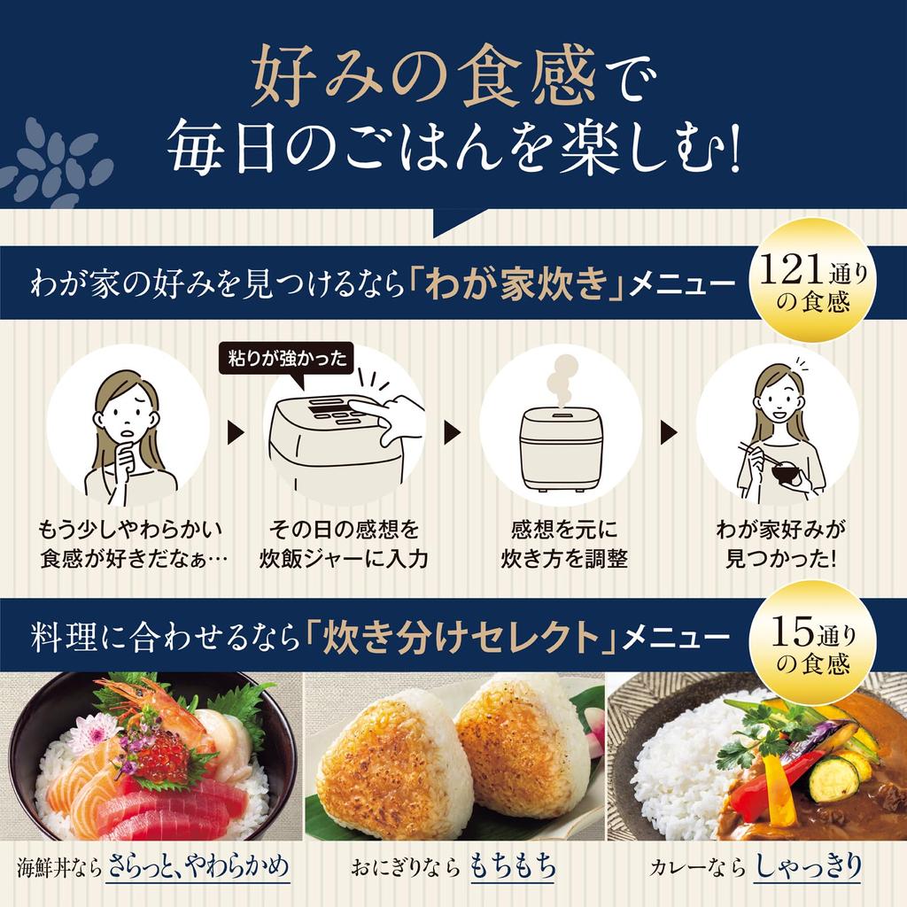 Zojirushi Rice Cooker Go Flame Cooker Pressure IH Type Made In Japan 2 Points To Clean Every Time Silk White 5.5 NW-FC10-WZ