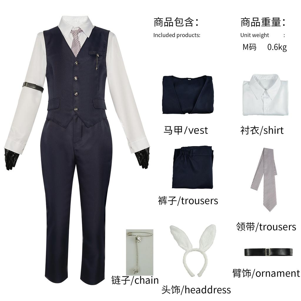 Игра Любовь и Глубокий космос Ксавье Сайлус Калеб Косплей Костюм Униформа Мисс Хантер Хэллоуин Карнавальная вечеринка Рождество Игра Роль Одежда Одежда