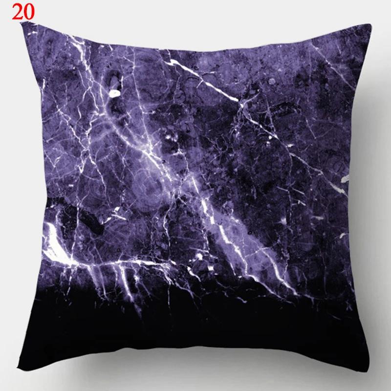 Purple Geometric Pillowcase Decorative Cushion Cover Home Sofa Decor Square Throw Pillow Covers 45*45 Pillowcases40x40cm 50x50