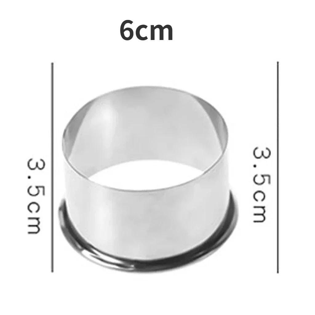 3 шт./компл., нержавеющая сталь, круглая форма для теста, самодельная форма для пельменей, форма для печенья в форме цветка, круглая форма для печенья