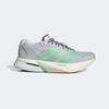 Adizero Boston 13 [KH8867-DSHGRY/PULMIN/HAZCOR]
