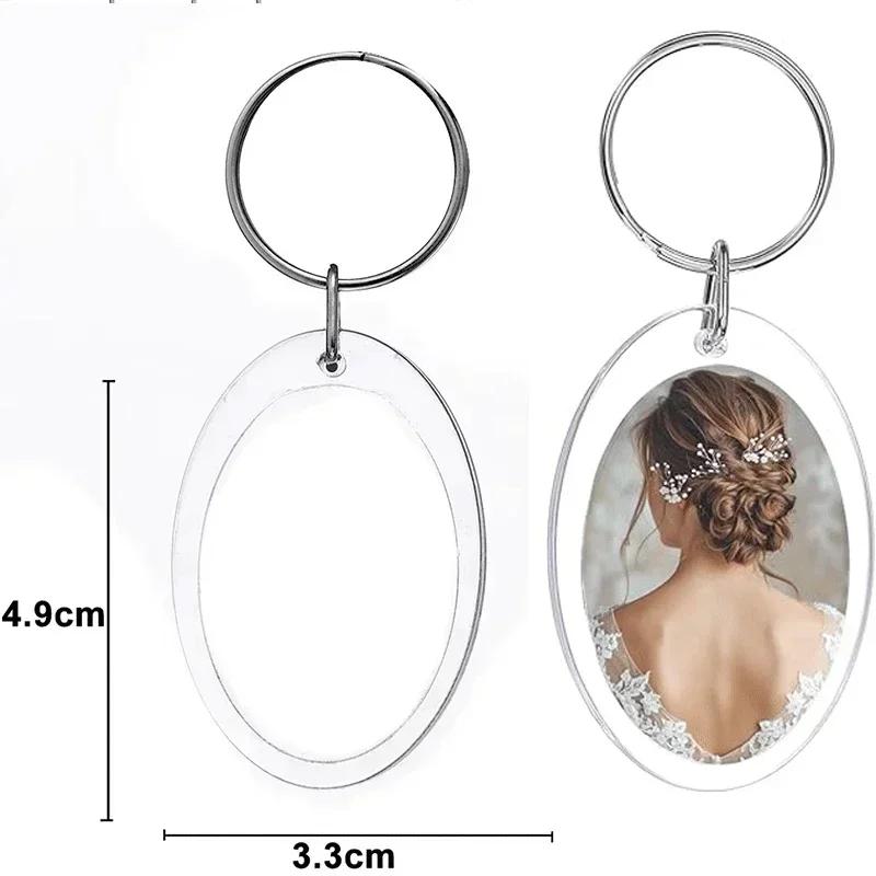 5/50pcs 2025 New Acrylic Transparent Blank Inlaid Photo Keychains Photo Frame Keychain Holder DIY Split Keychain Gift