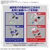BANDAI SPIRITS YF-29 Дюрандаль Валькирия HG 1/100 - фигурка