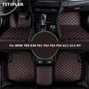 TITIPLER изготовленные на заказ автомобильные коврики для BMW 7ER E38 F01 F02 F03 F04 G11 G12 M7, автоаксессуары для ног