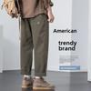 Men's Casual Loose-Fit Workwear Pants - American Straight, Spring/Autumn Fashion 2023