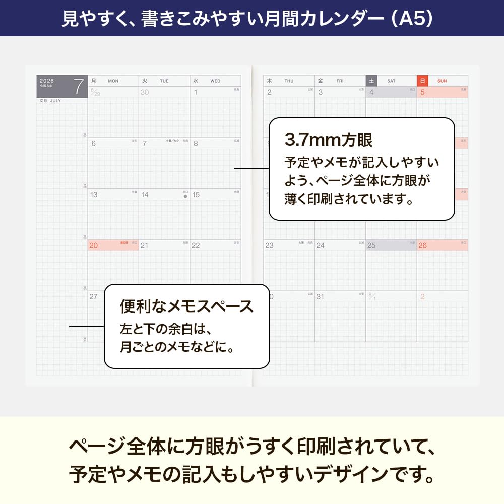 Hobonichi Techo 2026 Day-Free [A5/Ежемесячник + Блокнот/Январь/Начало с понедельника]